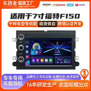 �羳�m���7�縣��F150��Ȱ��I��׿�����������ÙC����K�莧ä�^