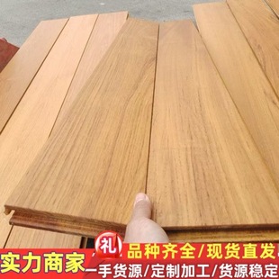 ������ľ ��֬ľ�ϓ���ľ �˹�����ľ �fľ֮�� �ӹ���ľ��ɰ��