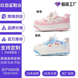 登山鞋;男式运动单鞋;战术靴
