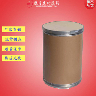 ��������� ��������@ 99% 62-55-5 100g 1kg 25kg