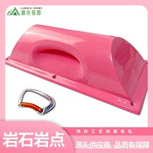 ���Ҡ����c֧�c��ͯ���ˑ����҃����ұ�ِPUʯ����ץ���c����ʯ