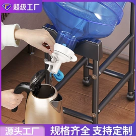 收纳架;晾衣杆、衣叉;厨房置物架