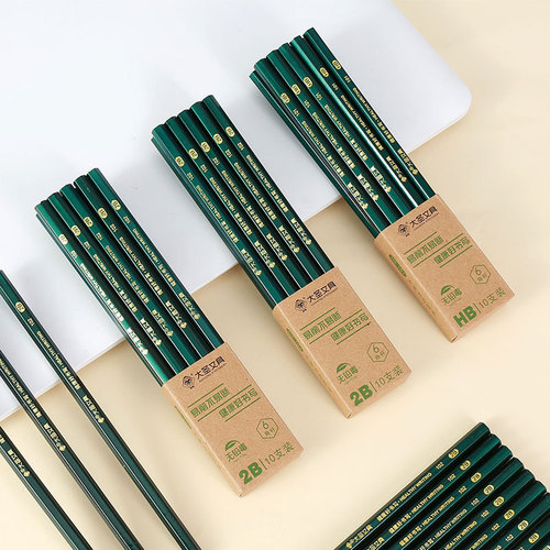 2B Lead Pencil for Primary School Students, Hex Rod HB Pencil, Children's Pencil, Exam Answer Sheet Pencil, Stationery Wholesale