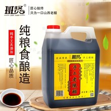 ɽخaꐴڰtӴ׼Zֹԭ{Ͱbݶ