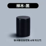 现货13卡口15卡口圆球香水盖多边形盖树脂盖高山流水盖多种盖|undefined