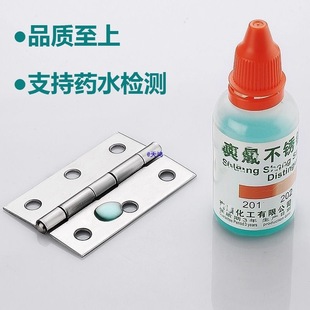 304���P䓺��1��2��/3��/4���_ƽ���201С��퓙��T���~����q�