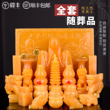 Ĺ����Ʒ�[���S������ƷƷ������Ʒȫ�׹ǻҺ�ǰ�[��