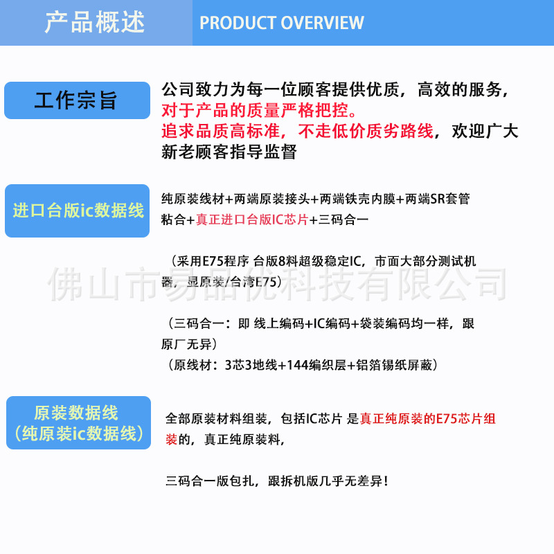 f4e5619e7644f7c8a24328840d3309