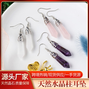 ���R�d���u ��Ȼˮ���μ���� �۰���ˮ��������DIY���԰ٴ���