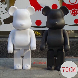 bearbrick �ش�eľ�� ���z��DIY �T�f �������ģ��1000%��70CM)