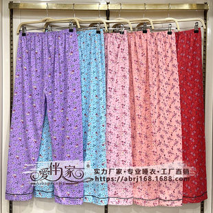 (Cross-border trading), shopee, demi-season trousers for leisure, Aliexpress, India