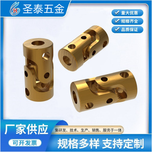 ��D���� �����ݽz���^�S��ʮ���f���S�D���� �߾��ȼӹ��S��