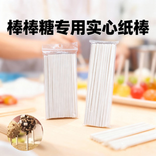 �Ӵְ�ɫ�����Ǽ����L��С���ӌ��İ����Ǽ����Ӷ�N�ߴ�決����
