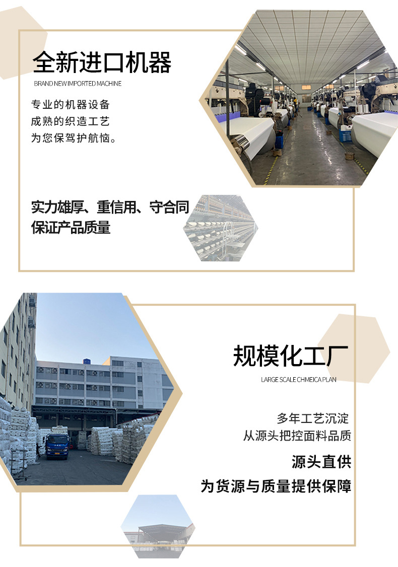 详情页2