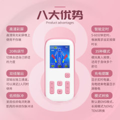 New Color Screen Massage Device Dual Frequency Output Meridian Massage Device Massage Pulse Cervical Mini Massage Stick