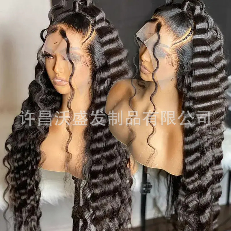 Loose Deep Wave Lace Front Wig Human Hair
