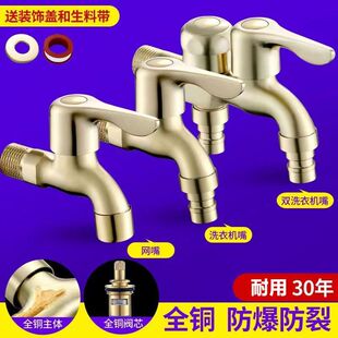 ���~�Ӻ����ϴ�Cˮ���^�ϰѳؼ���һ�M����4�ּ��Lˮ���^����