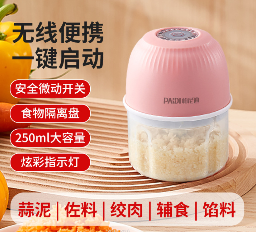 微信截图_20230829180556