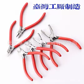 其他钳类工具;其他维护工具;尖嘴钳