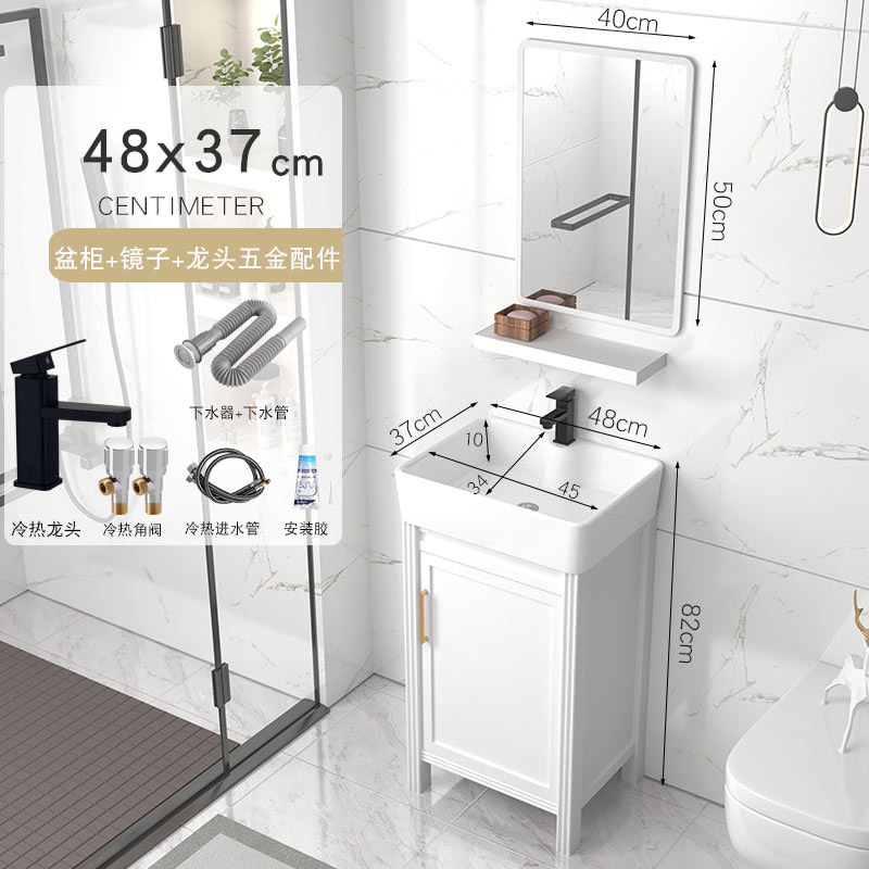 Gabinete de baño de aluminio espacial grueso tipo suelo cerámico integrado lavabo lavabo tipo casa pequeña lavabo de mano lavabo combinación