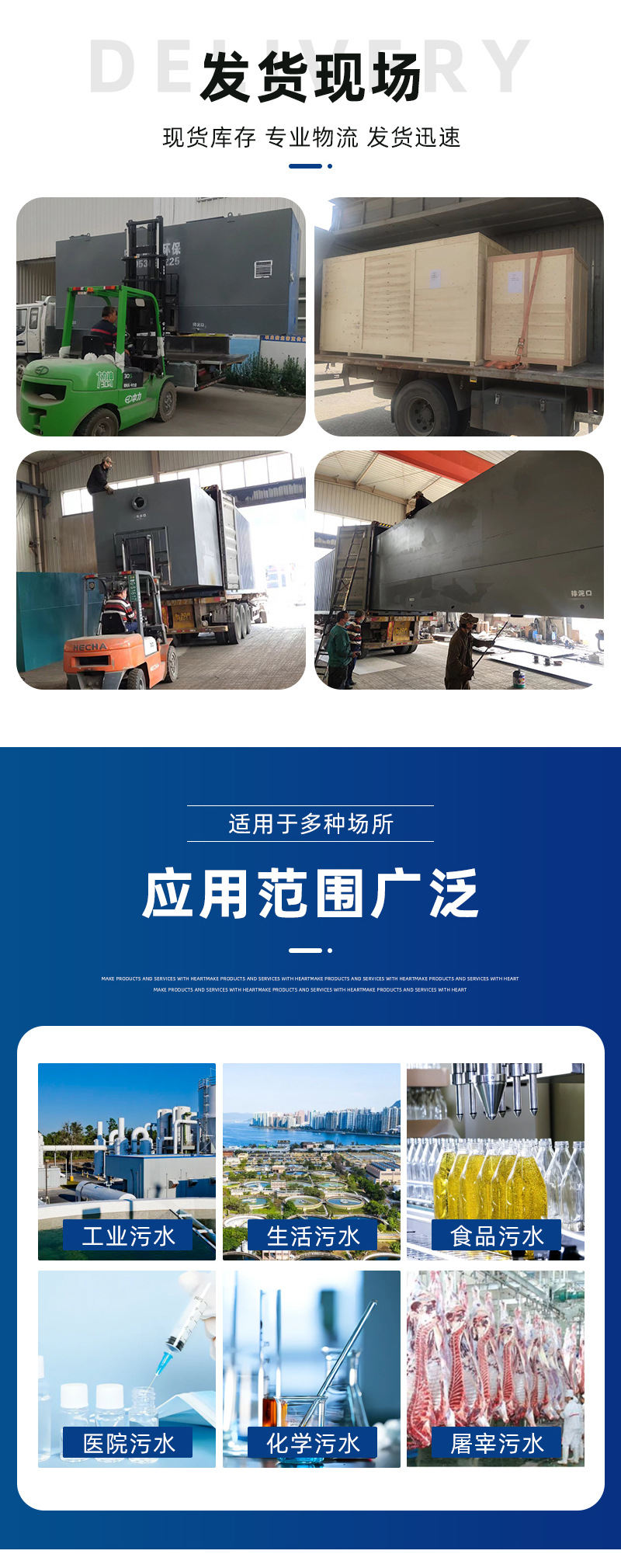 微信图片_20230914143453