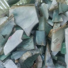 翡翠原石碎料新手学习刻练手边角料下脚料0克