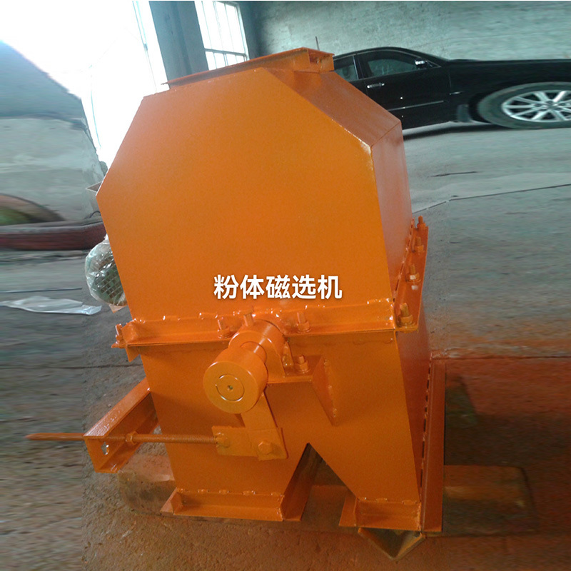 管道永磁自卸式除铁器干粉磁选机 矿场水泥厂除铁设备