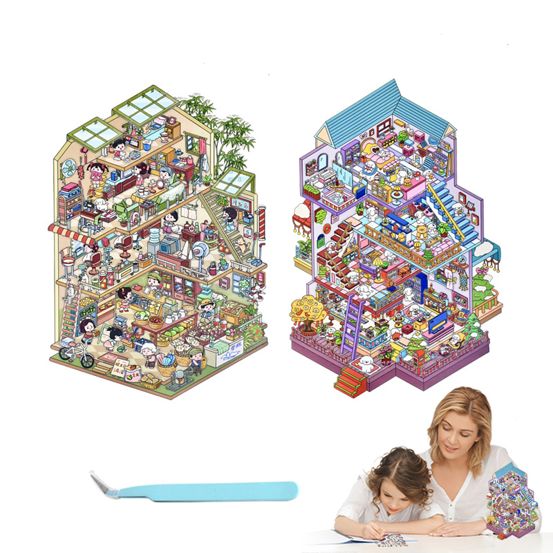 모리유 - 조경 스티커(대형 버전 2.0) - 알린(2종) + 핀셋