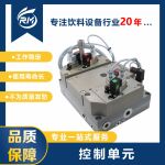 50376423 吹瓶机控制单元 适用于KHS SIG饮料机械三代设备