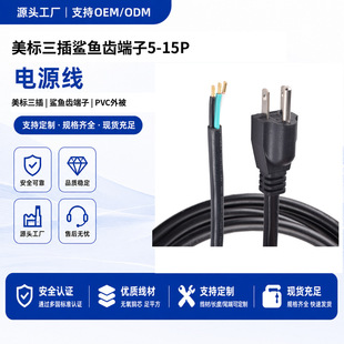 UL�J�C��ʽ������Ҏ��о��Ƥ���a��������^�㾀���������Դ��