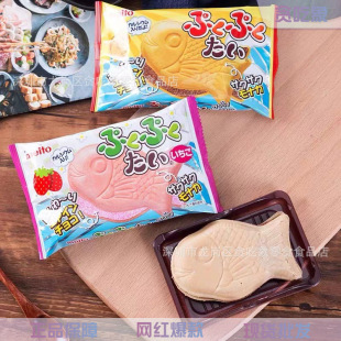 �ձ��M����ʳ�������~���~�Ο�ɲ�ݮ�ɿ���ζ�A��ɾW�t��ʳ