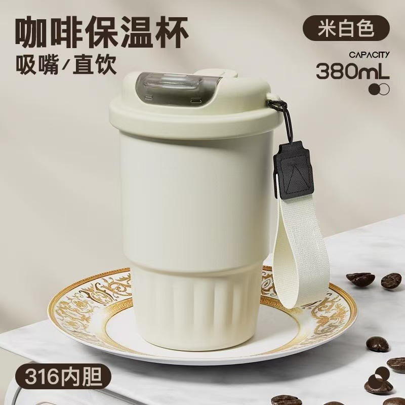 316 tazas de acero inoxidable tazas de café de doble bebida tazas de oficina al aire libre tazas de agua de cuerda portátiles