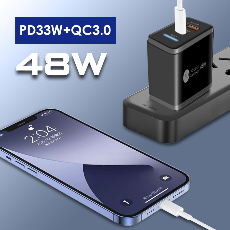 PD48W fast charging mobile phone 5V5A British standard PD+USB multi port LED light adapter charger_voghion.com