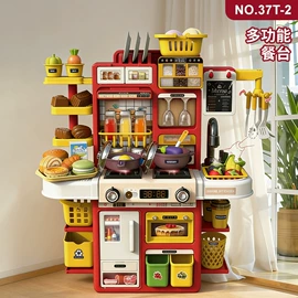 泡泡玩具;儿童画板;棋牌/桌游