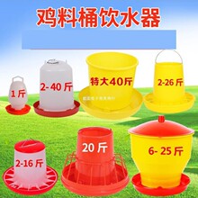 �u��Ͱ����Ͱ��̖ιʳ���u������ӽY�������uʳ�P�����ʳ�u��