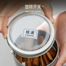 �R���F�{�ϺЏN�������N������ҕ�ռ{������s�Z���σ����ܷ��