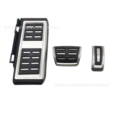 Armour Accelerator Brake Pedal, Dekorativ pedal başlıqları - automatic-rest-3-piece-set