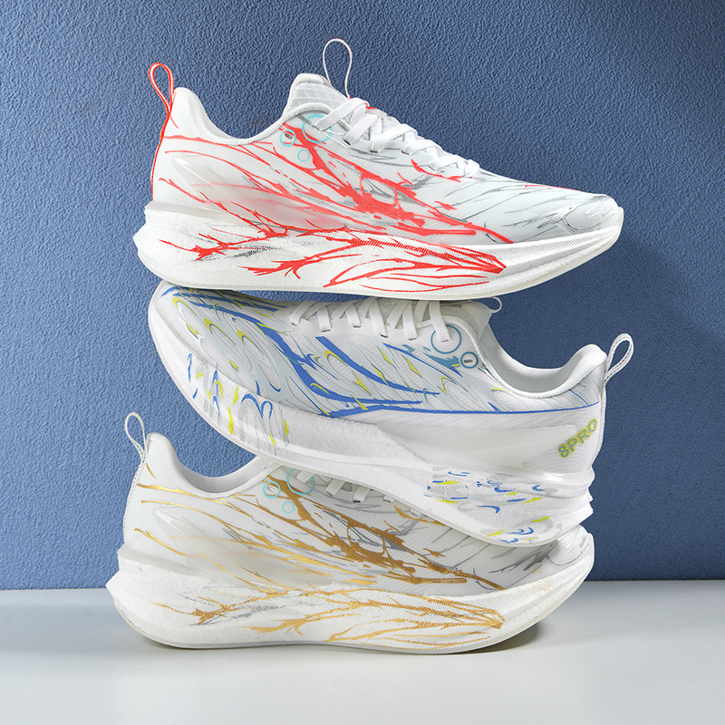 Luminous C202 Heartbeat Sixth Generation Carbon Plate Running Shoes for Men, Ultra-Light Breathable Professional Shock-Absorbing Racing Training Running Shoes for Men and Women