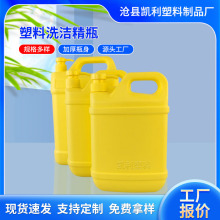 ����ƿ�S�ҹ�������͸��ˬ�wˮж�y��ƿ��ˬ����������ˮ���bƿ