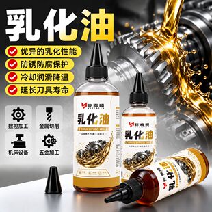 �黯������Һ�ӹ����Č�����sҺ����܇���X�Ͻ���P�׽z�C������