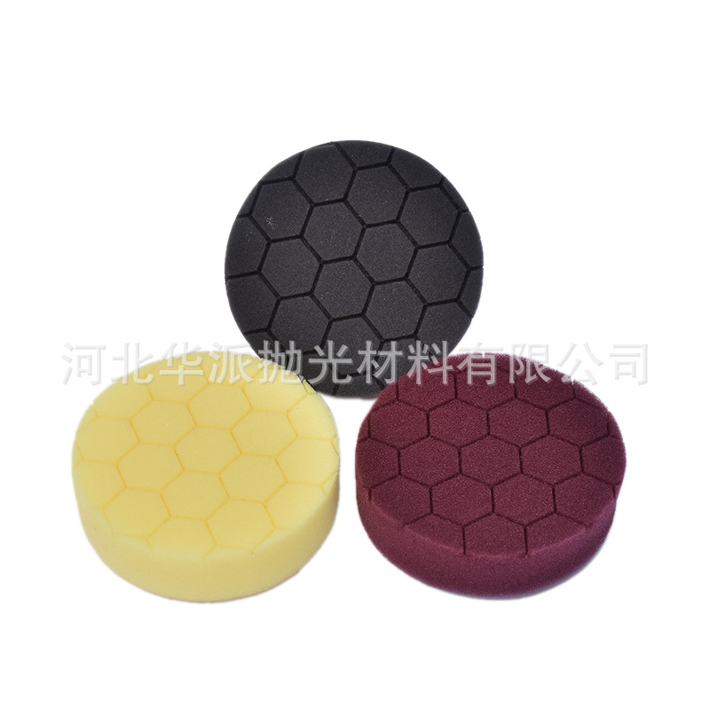 3寸曼泽纳龟纹款海绵盘汽车抛光盘 研磨盘还原盘海绵轮抛光打蜡棉