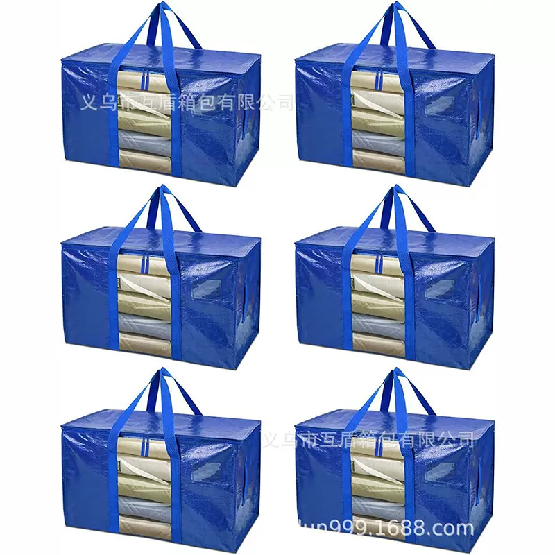 亚马逊爆款大移动包,带加固手柄,重型储物袋,可存放衣服,移动用品