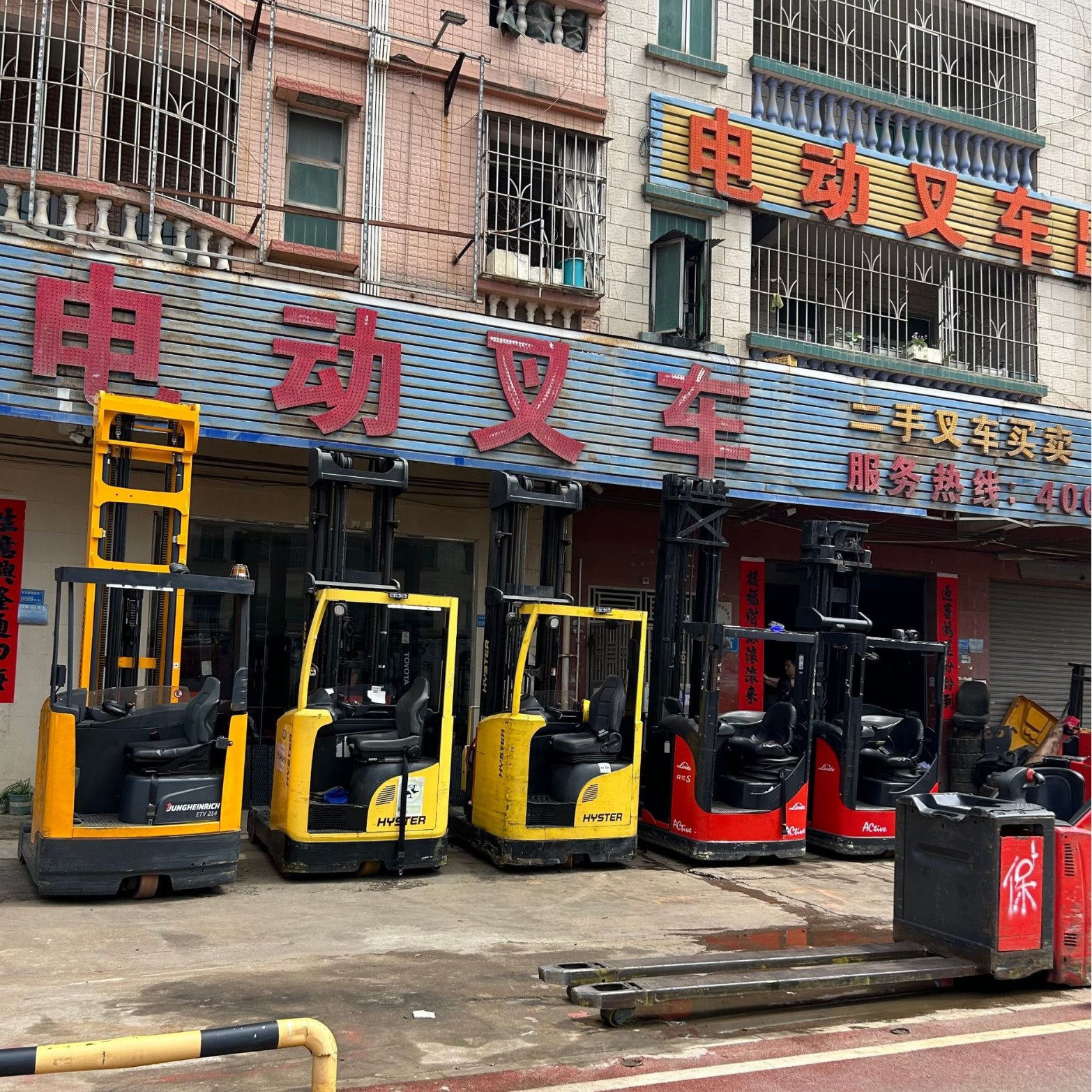 �綯�泵 ���̳� ǰ��ʽ�泵 �������泵 ��泵 �泵����