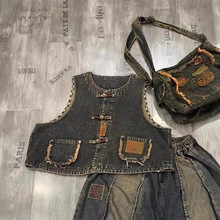 盘扣牛仔马甲女贴布 2025秋季新款款宽松百搭休闲+刺绣哈伦牛仔裤