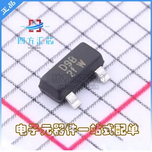 ȫ��ԭ�b AP7381-50SA-7 ���bSOT-23 �zӡD9B ���Է�����ICоƬ