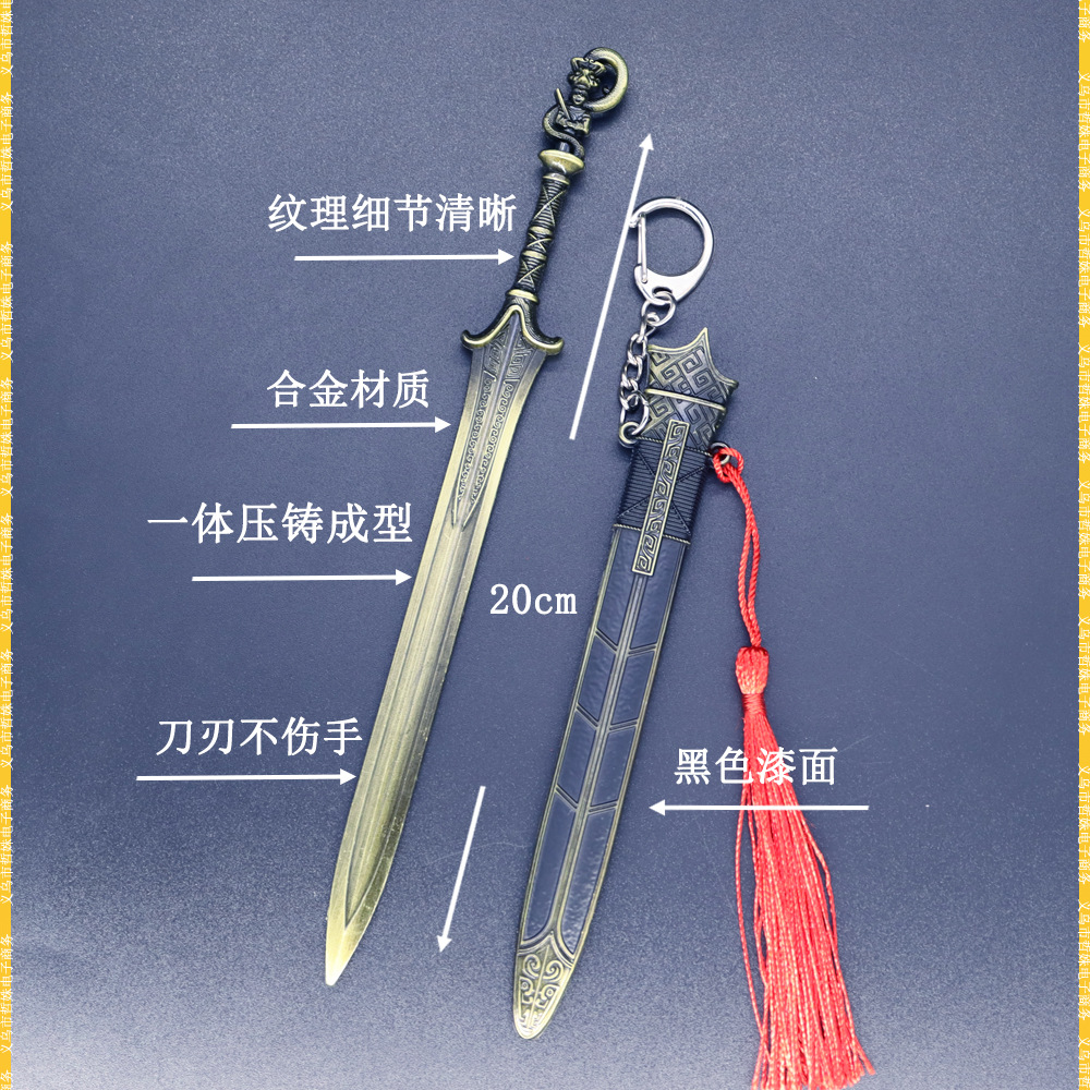 20cm?子? (2).jpg
