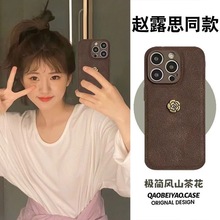 ɫɽ軨¿Ӽymütk70/k60/k50֙Cnote13С14/1315