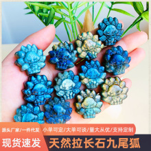 ��Ȼ���Lʯԭʯˮ����̾�β���W������|�ρ��b�ڤ������[��