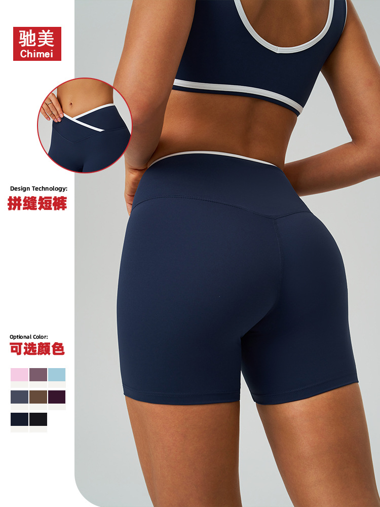 Pantalones cortos de yoga de cintura alta cruzada transfronteriza, desnudos apretados, pantalones cortos deportivos de alta cadera, pantalones de fitness de mujer, 8843