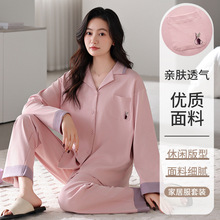 �羳2025�����˯��Ů���俪�������Լ���п��⴩���ʼҾӷ���װ